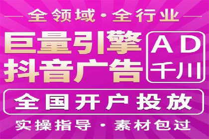 案例解析：SEM专员如何提升ROI